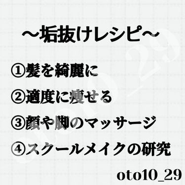 ケープ 3Dエクストラキープ 無香料/ケープ/ヘアスプレー・ヘアミストを使ったクチコミ（2枚目）