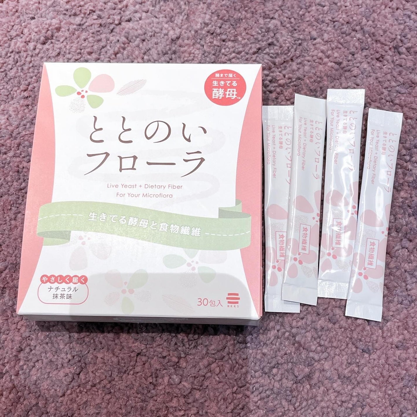 生きてる酵母+食物繊維/生きてる酵母シリーズ/ボディサプリメントを使ったクチコミ(5枚目)