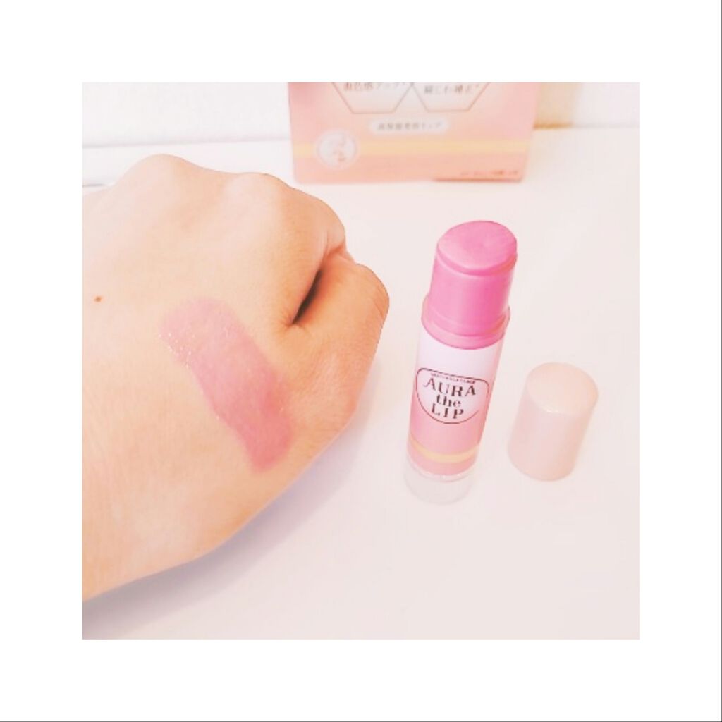 オーラザリップ/メンソレータム/リップクリームを使ったクチコミ（3枚目）