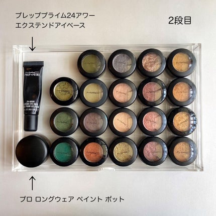 M·A·C ミネラライズ スキンフィニッシュ/M・A・C/パウダーハイライトを使ったクチコミ(4枚目)