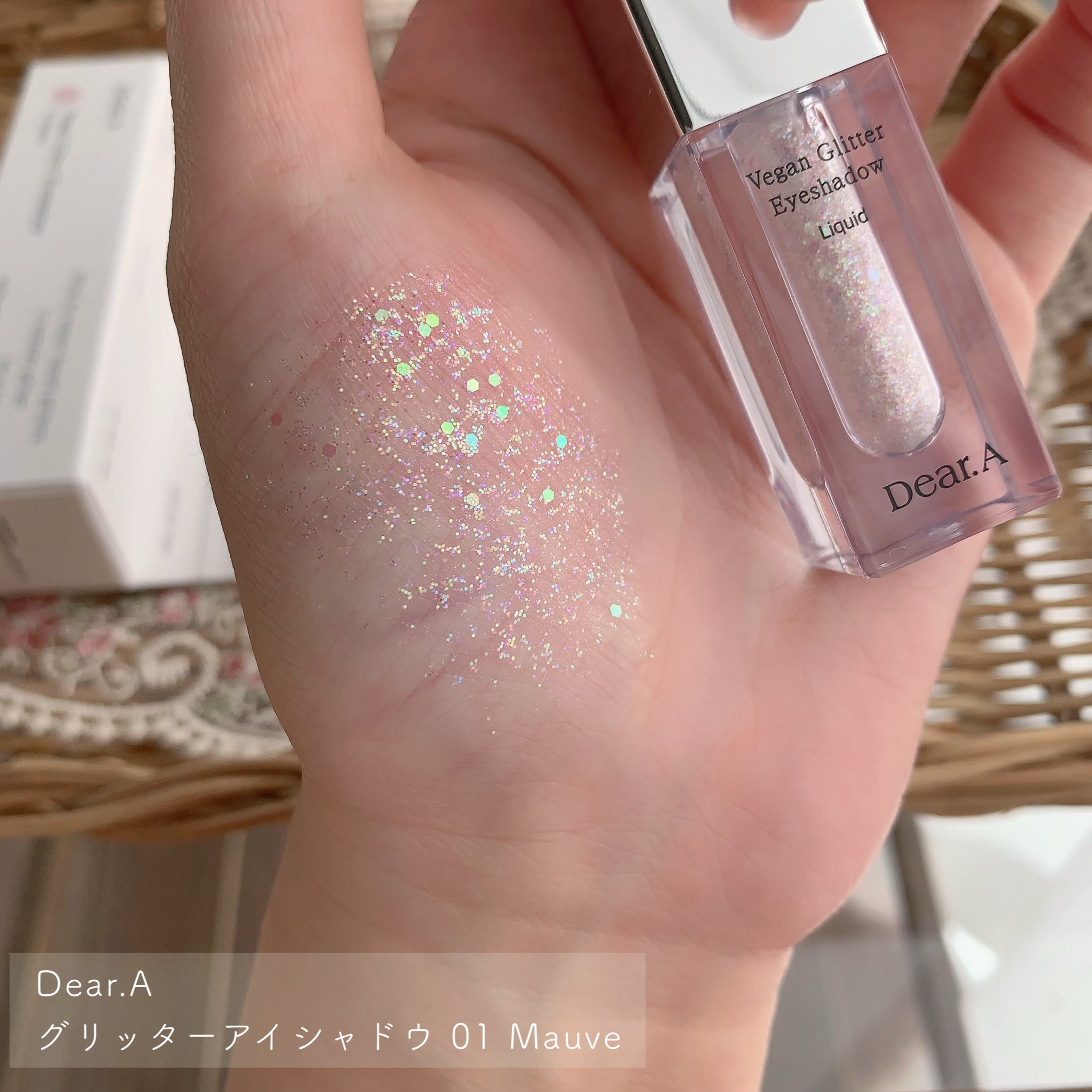 グリッターアイシャドウ 01 MAUVE/Dear.A/グリッターを使ったクチコミ（2枚目）