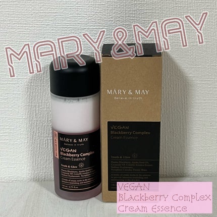 ヴィーガンブラックベリー コンプレックスクリームエッセンス/MARY&MAY/化粧水を使ったクチコミ(1枚目)
