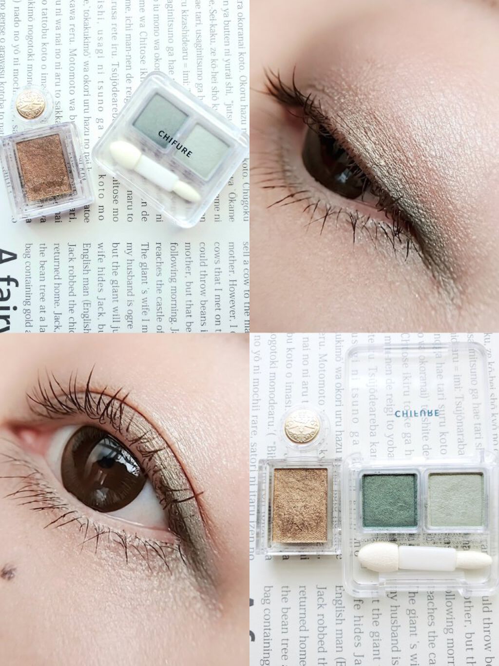 シャドーカスタマイズ/MAJOLICA MAJORCA/単色アイシャドウを使ったクチコミ（1枚目）