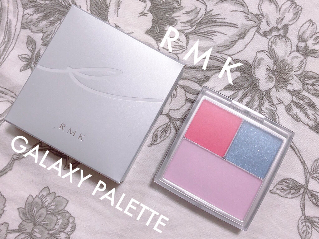 RMK ギャラクシーパレットのクチコミ「RMK
ギャラクシーパレット

伊勢丹メイクアップパーティー限定のパレットです♡
meecoで.....」（1枚目）