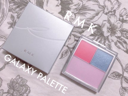 RMK ギャラクシーパレットのクチコミ「RMK
ギャラクシーパレット
伊勢丹メイクアップパーティー限定のパレットです♡
meecoで.....」(1枚目)