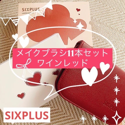貴族のゴールド メイクブラシ11本セット 化粧ポーチ付き/SIXPLUS/メイクブラシを使ったクチコミ(1枚目)