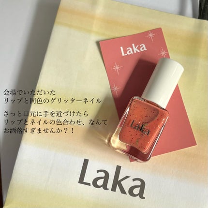 ãã«ãŒãã£ãŒã°ã©ã ãã£ã³ã/Laka/ãªãããã£ã³ãã䜿ã£ãã¯ãã³ãïŒ6æç®ïŒ