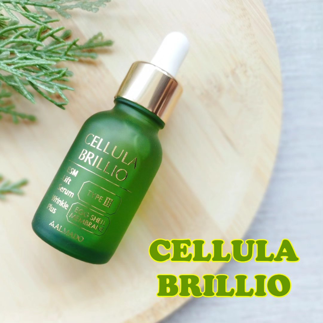 ブリリオ N/CELLULA/美容液を使ったクチコミ（1枚目）