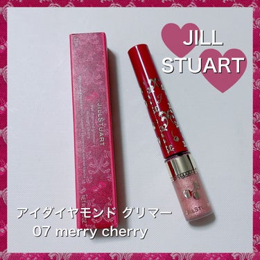 ジルスチュアート　アイダイヤモンド グリマー/JILL STUART/リキッドアイライナーを使ったクチコミ（1枚目）