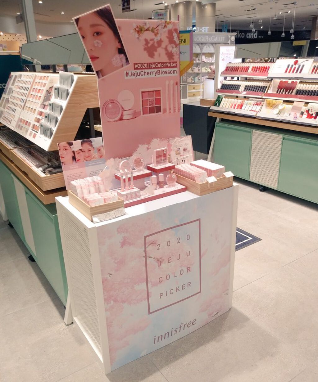 チェリーブロッサム アイシャドウ パレット 2020 Jeju Color Picker/innisfree/アイシャドウパレットを使ったクチコミ(2枚目)