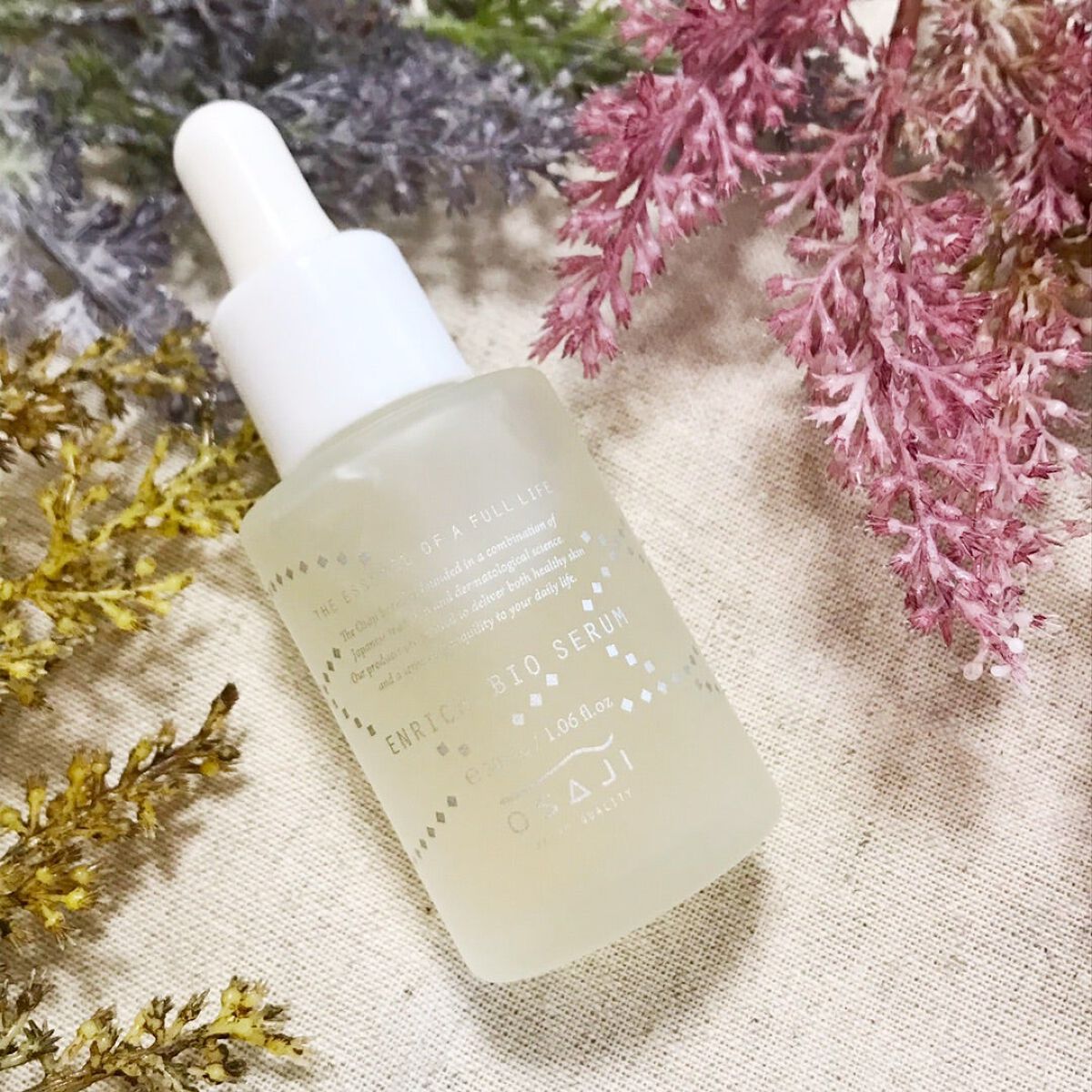 エンリッチバイオセラム/OSAJI/美容液を使ったクチコミ(1枚目)