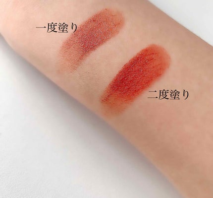 バイブラント リッチ リップスティック/SUQQU/口紅を使ったクチコミ(2枚目)