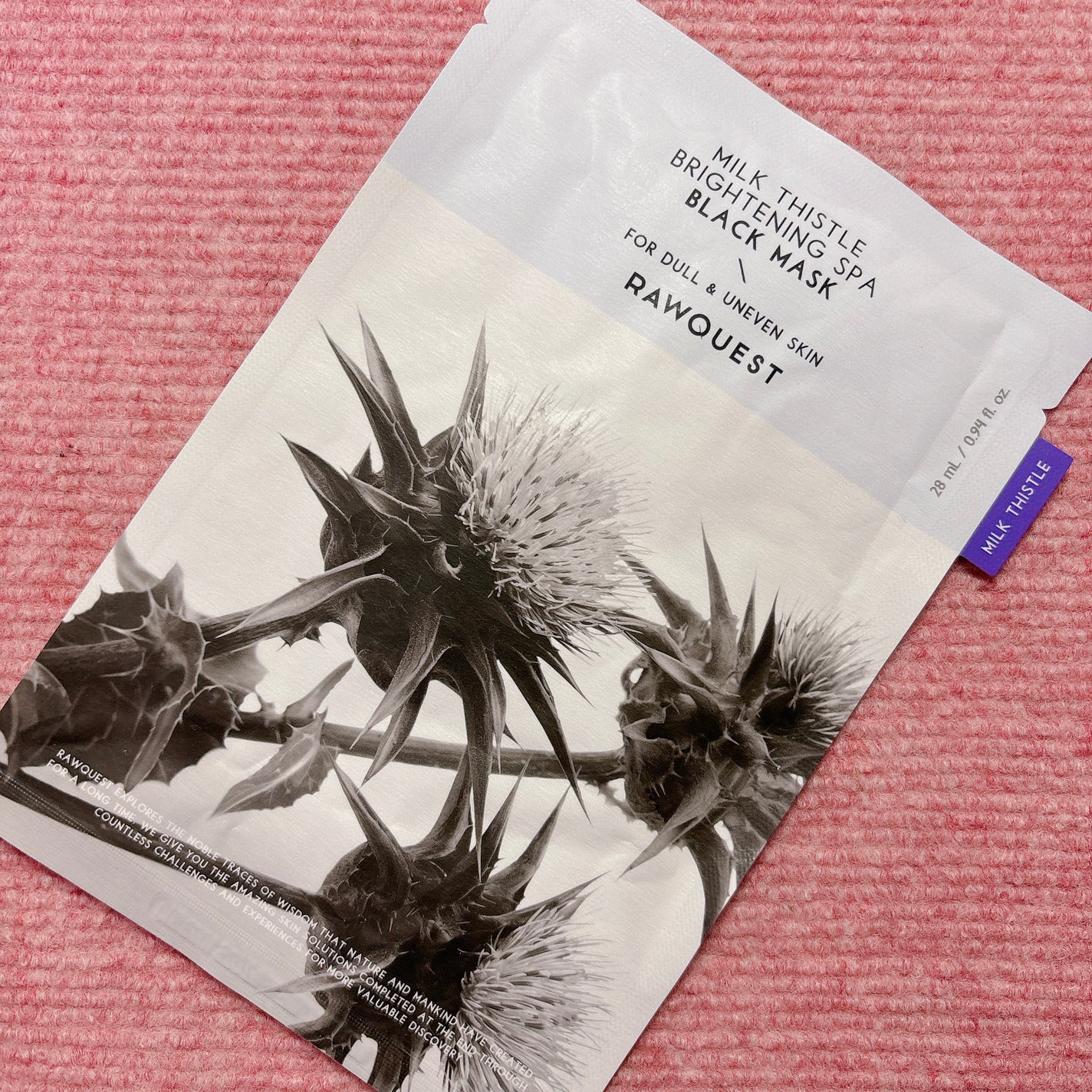 ミルクシスルブライトニングスパ ファーストエッセンス/RAWQUEST/化粧水を使ったクチコミ(4枚目)