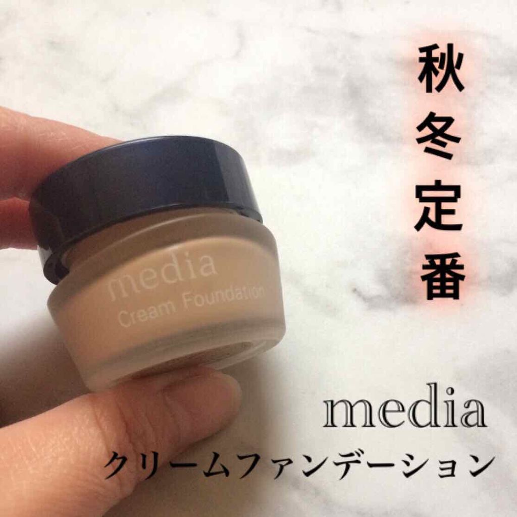 クリームファンデーション/media/クリーム・エマルジョンファンデーションを使ったクチコミ(1枚目)