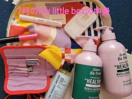 My Little Box/My Little Box/その他キットセットを使ったクチコミ(1枚目)