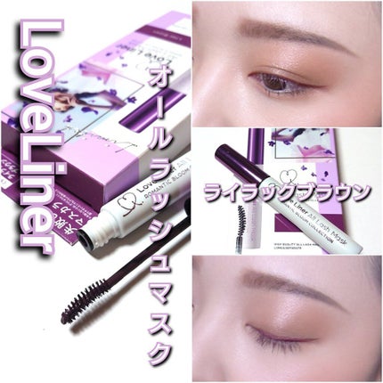 ラブ・ライナー オールラッシュマスク/ラブ・ライナー/マスカラを使ったクチコミ(4枚目)