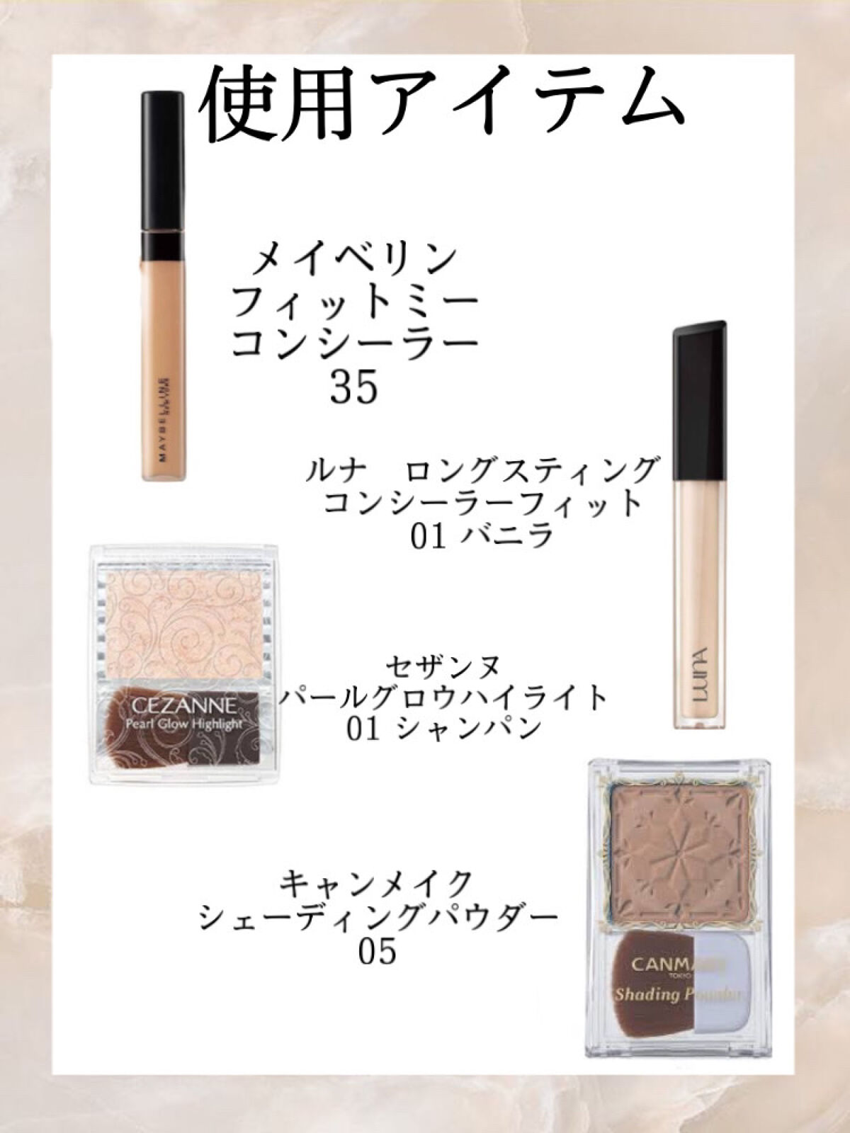 シェーディングパウダー/キャンメイク/シェーディングを使ったクチコミ（2枚目）