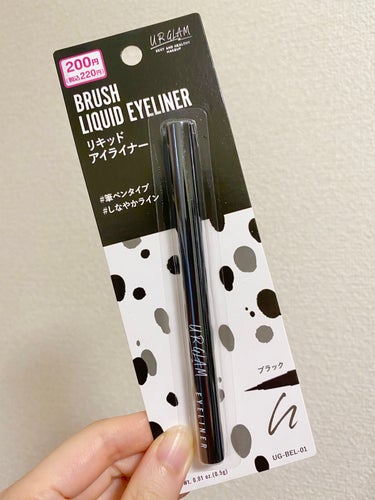 UR GLAM　LIQUID EYELINER ジェットブラック/U R GLAM/リキッドアイライナーを使ったクチコミ（1枚目）