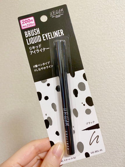 UR GLAM LIQUID EYELINER/U R GLAM/リキッドアイライナーを使ったクチコミ(1枚目)
