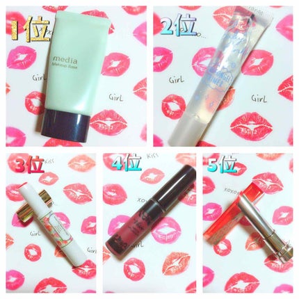 マットリップラッカー/Visée/口紅を使ったクチコミ(1枚目)