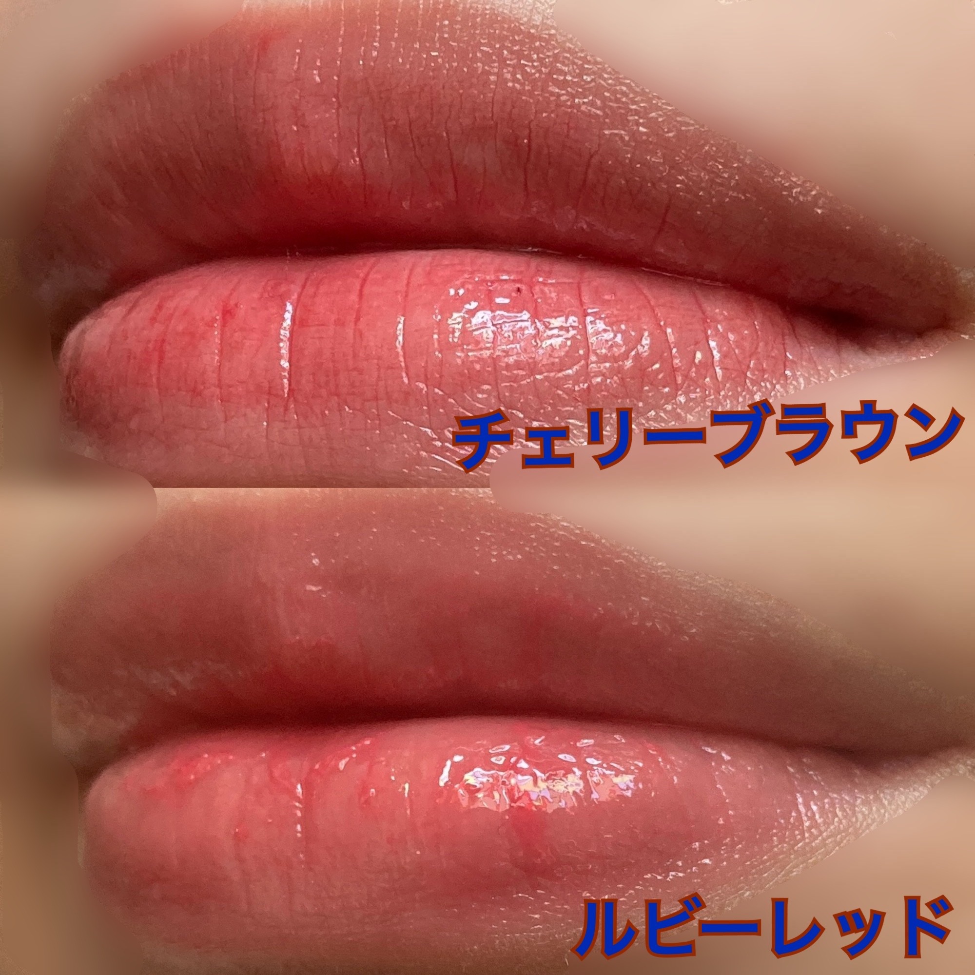 ニベア リッチケア＆カラーリップ/ニベア/リップクリームを使ったクチコミ（3枚目）