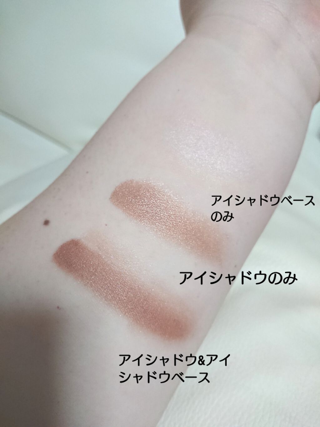 アイシャドウベース/キャンメイク/アイシャドウベースを使ったクチコミ（3枚目）