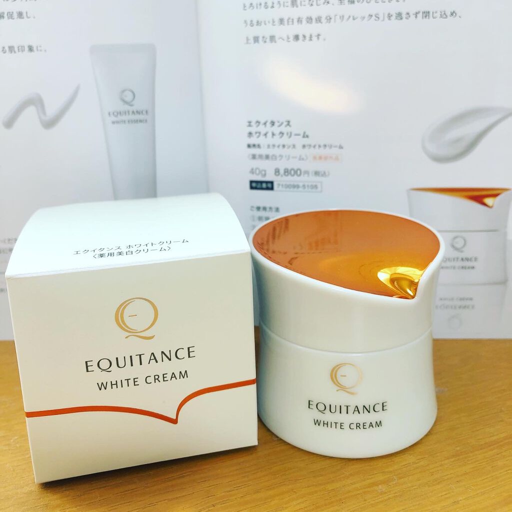 ホワイトクリーム/エクイタンス/フェイスクリームを使ったクチコミ(1枚目)