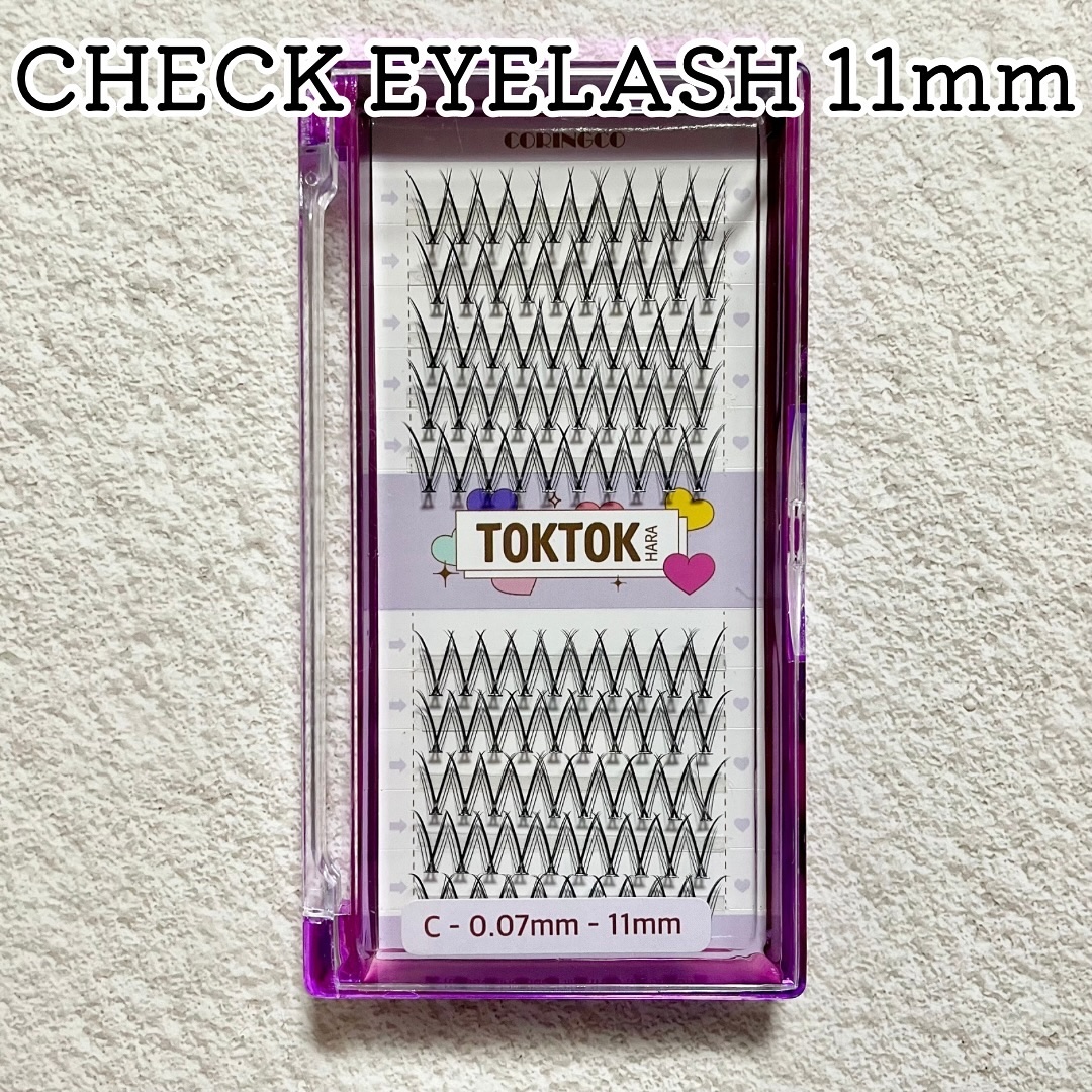 トクトクハラフィルターまつ毛 /CORINGCO/つけまつげを使ったクチコミ（3枚目）