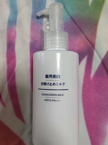 薬用美白 日焼け止めミルク SPF31 PA+++/無印良品/日焼け止め・UVケアを使ったクチコミ（1枚目）