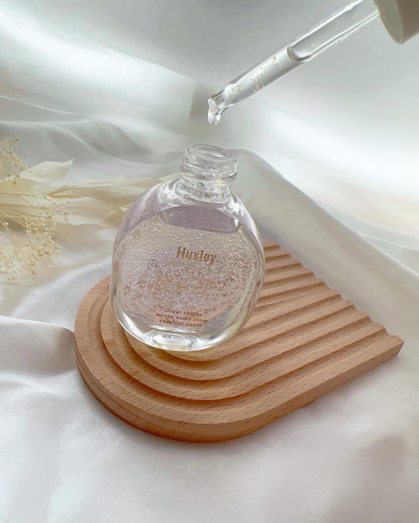 プライミングエッセンス；ラディアンスレイヤー/Huxley/化粧下地を使ったクチコミ（3枚目）