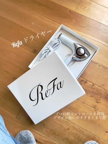 ReFa リファビューテック ドライヤープロのクチコミ「高い価値あります。

温風と熱風を自動で切り替えてくれ
熱ダメージによる乾燥や広がりを抑え

.....」（1枚目）