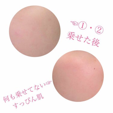 エトヴォス フェイスカブキブラシのクチコミ「-♡-ETVOS-♡-
スターターキット
￥1800(送料別)

🍬 .｡ _________.....」（3枚目）