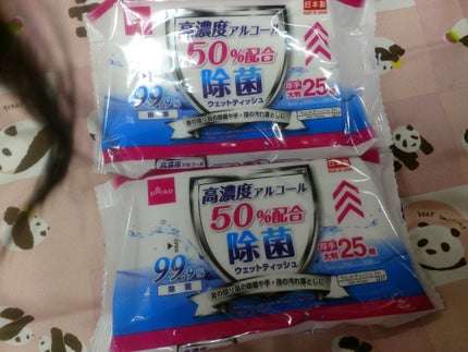 ウェットティッシュ/DAISO/ティッシュを使ったクチコミ(6枚目)