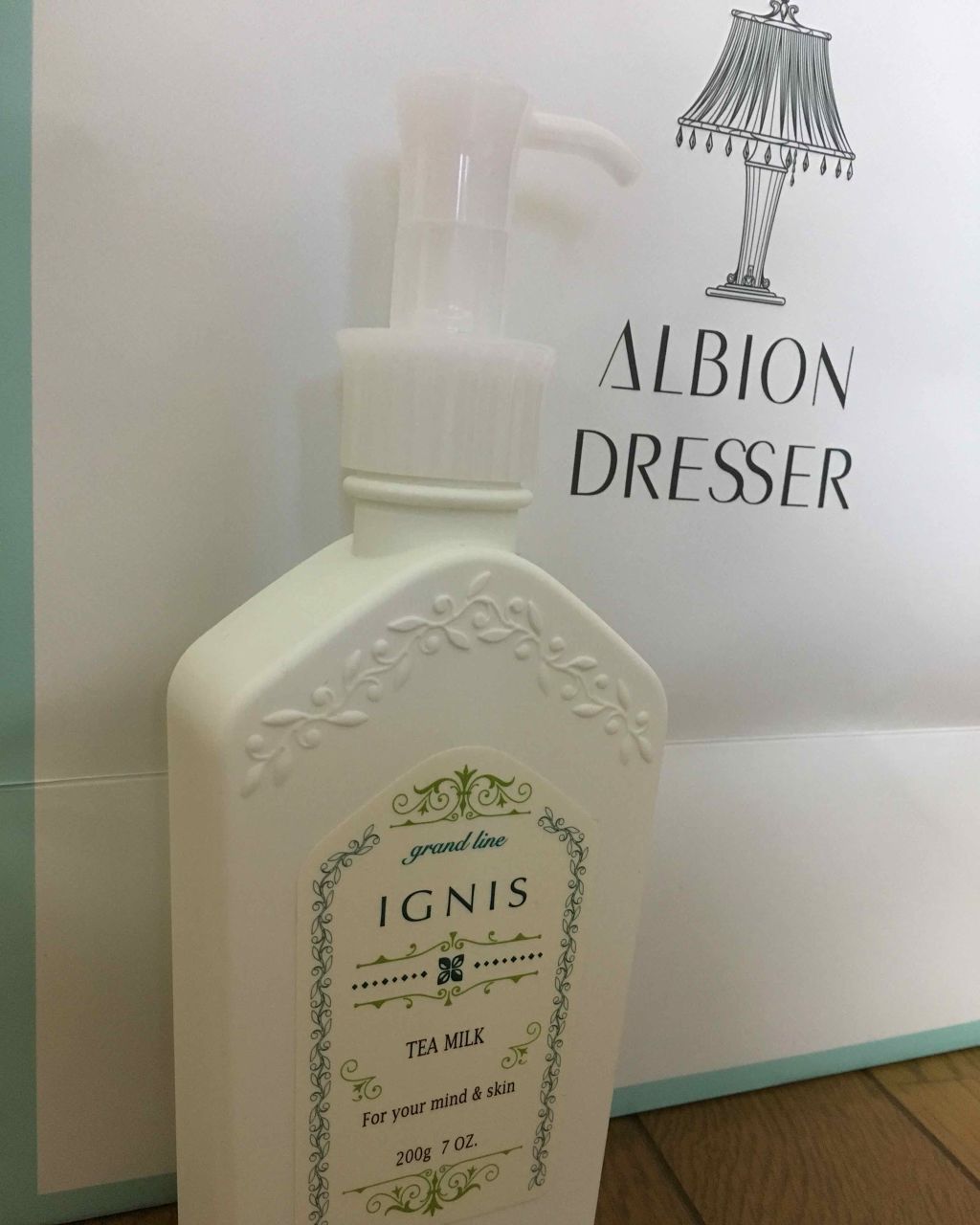 ティー ミルク/IGNIS/乳液を使ったクチコミ（1枚目）