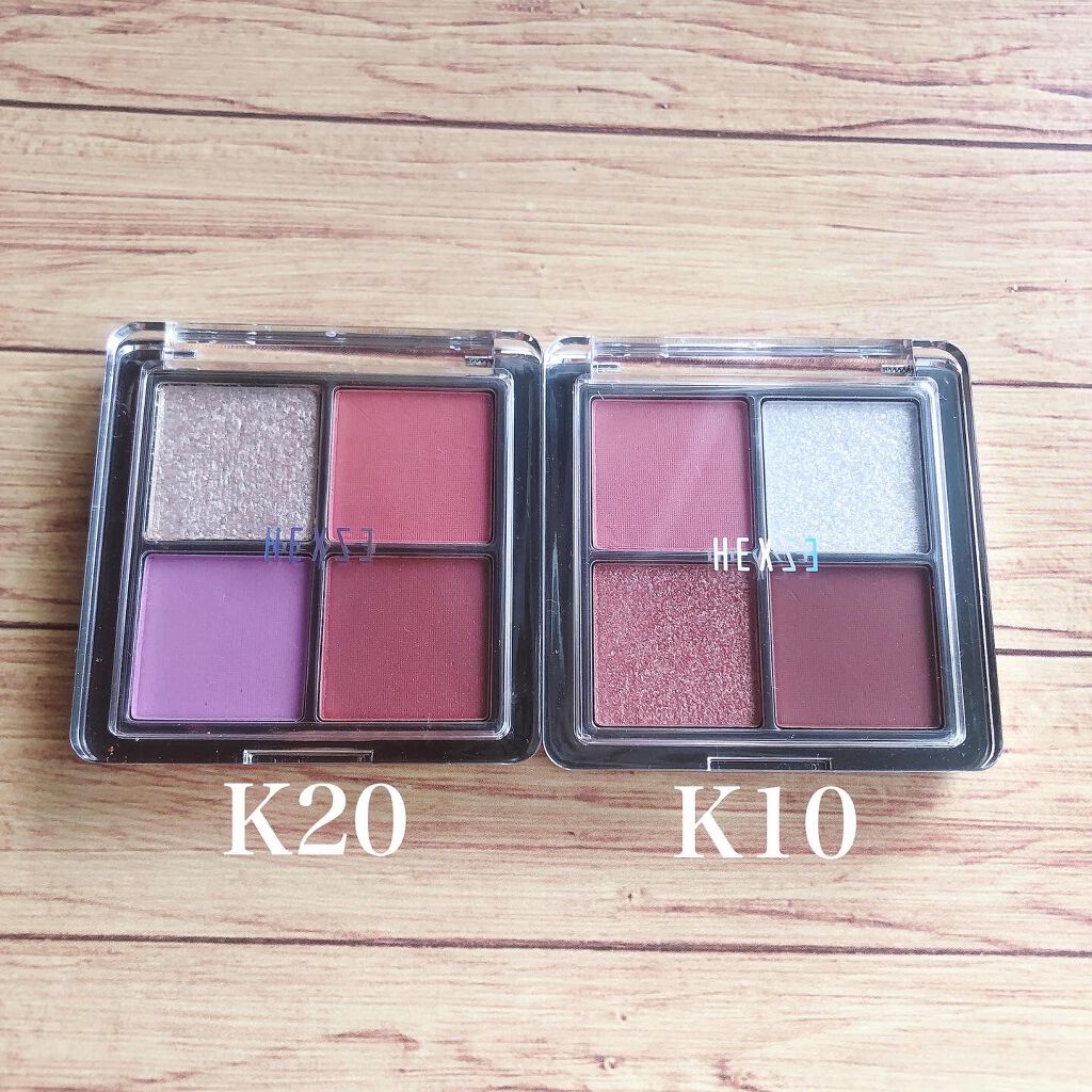 アイランドアドベンチャー4アイシャドウ/HEXZE（ヘックスゼ）/アイシャドウパレットを使ったクチコミ（2枚目）