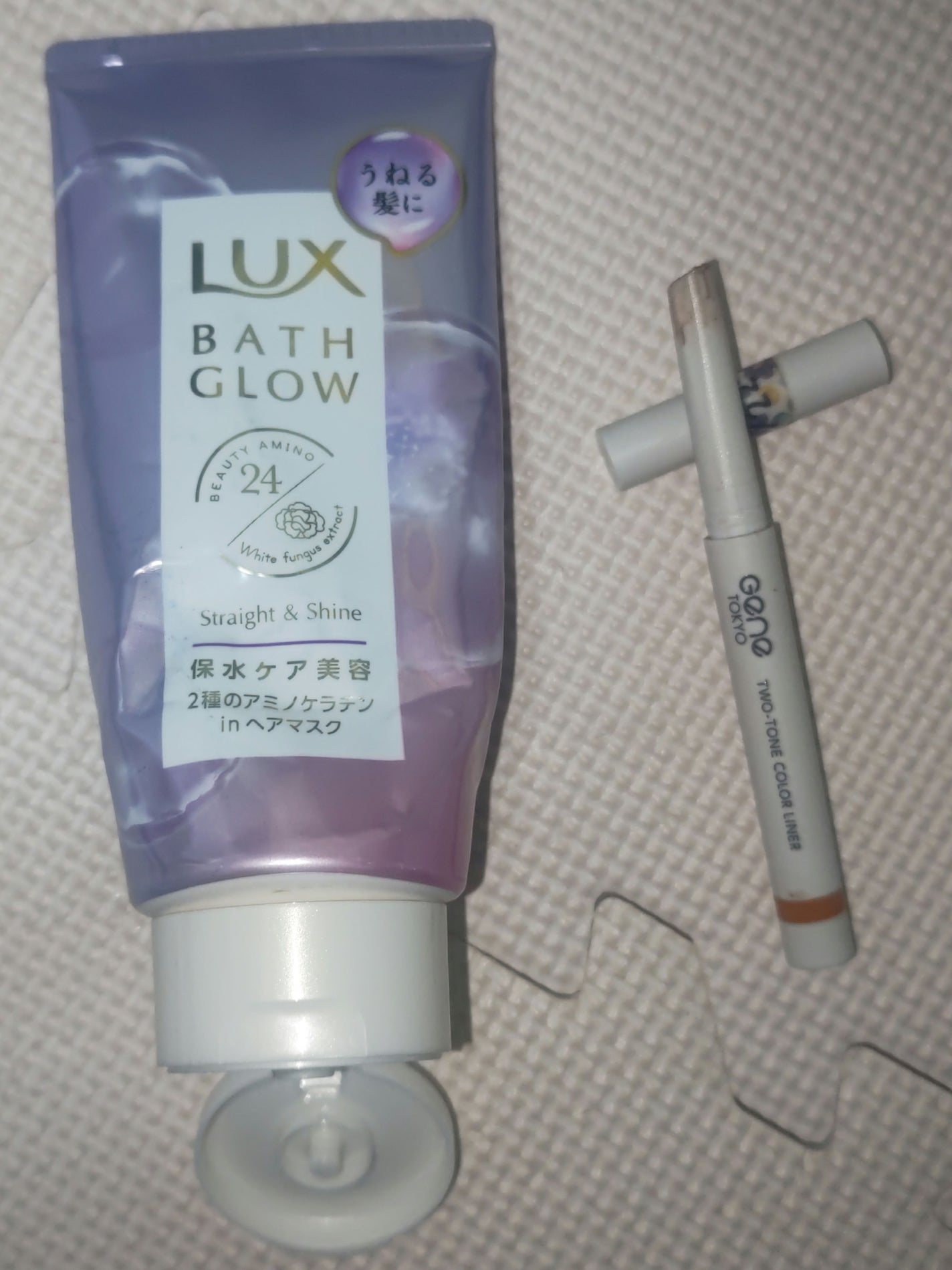 Gene TOKYO ツートンカラーライナー/DAISO/スティックアイシャドウを使ったクチコミ(1枚目)