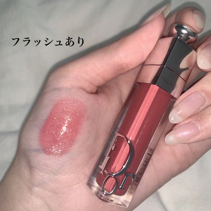 ディオール アディクト リップ マキシマイザー/Dior/リップグロスを使ったクチコミ(3枚目)