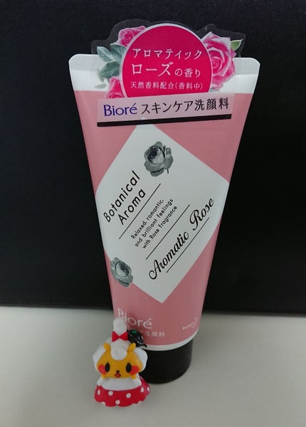 スキンケア洗顔料 ボタニカルアロマ アロマティックローズ/ビオレ/洗顔フォームを使ったクチコミ(1枚目)