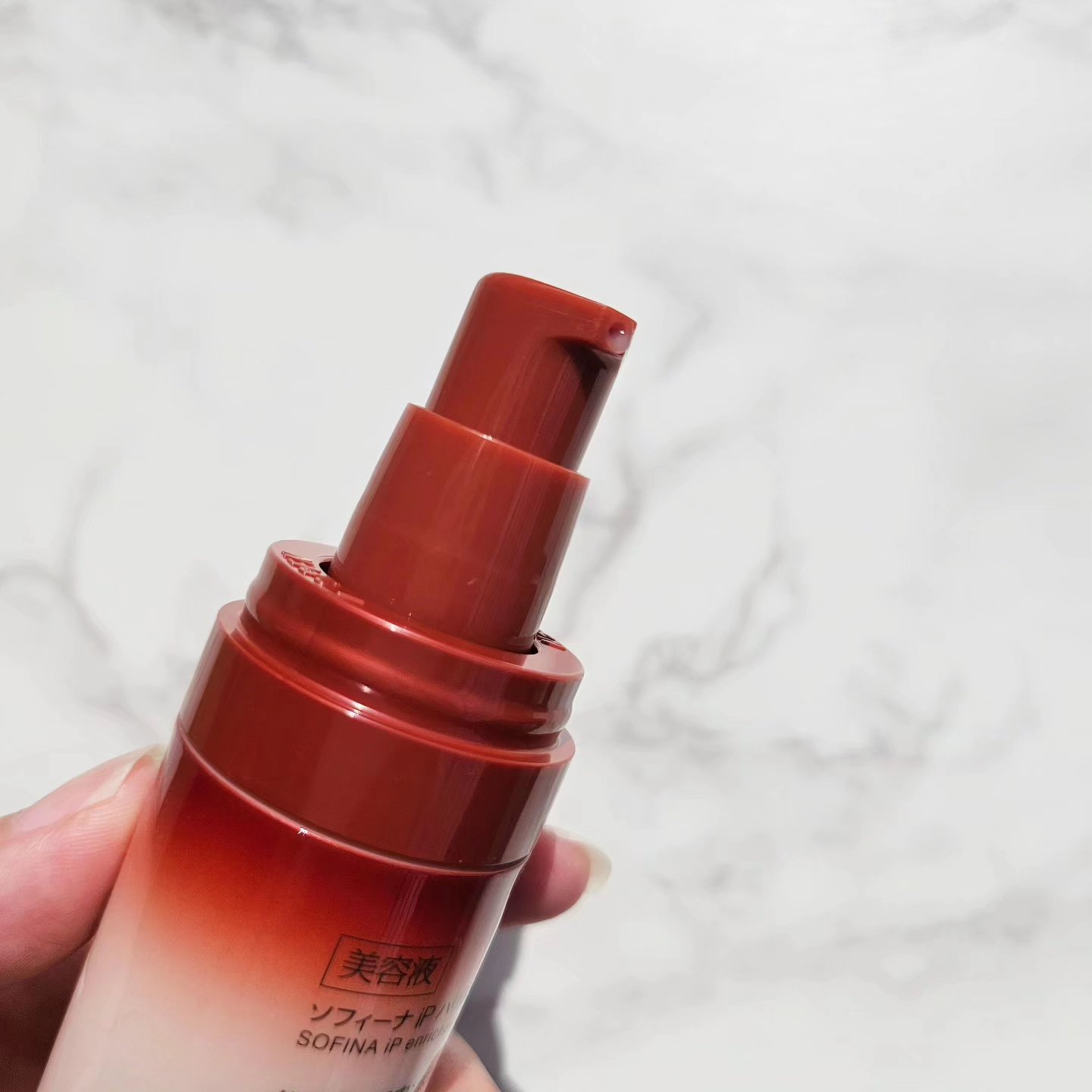 ソフィーナ iP ハリ弾力注入美容液/SOFINA iP/美容液を使ったクチコミ（2枚目）