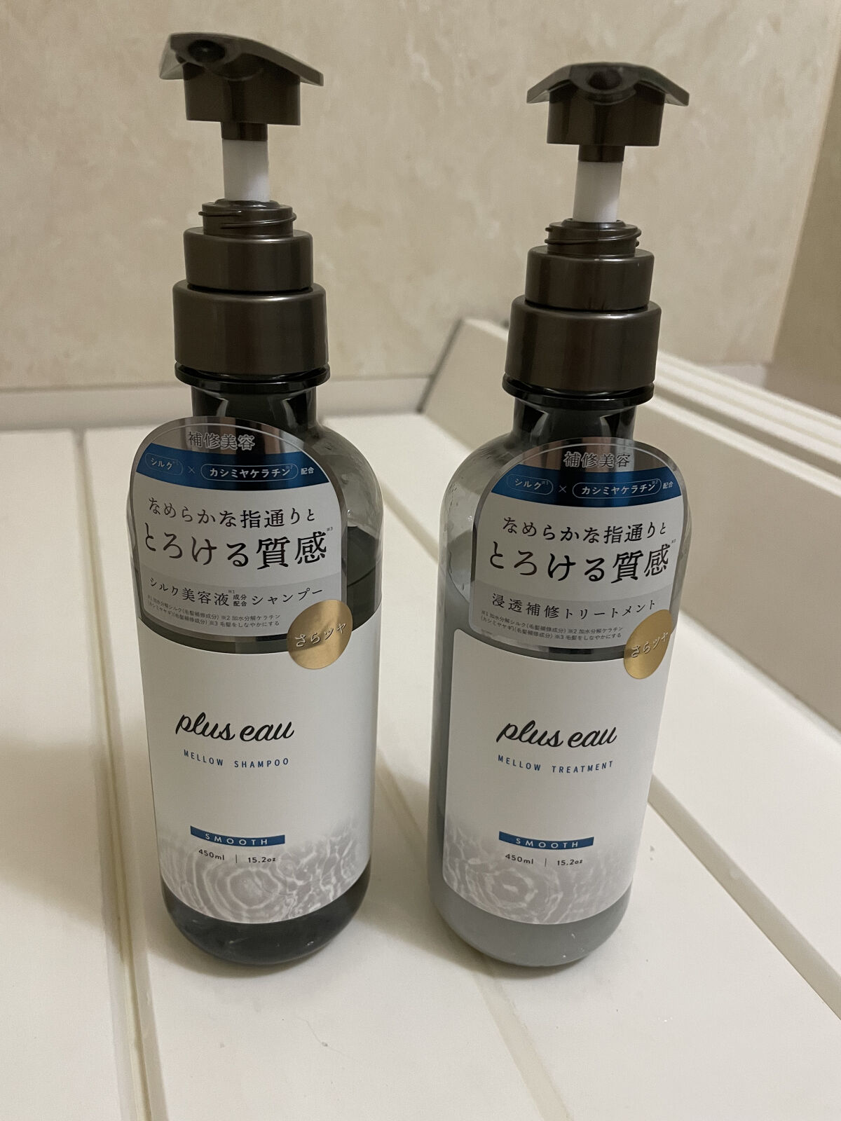 メロウシャンプー/メロウトリートメント/plus eau/市販シャンプーを使ったクチコミ（1枚目）