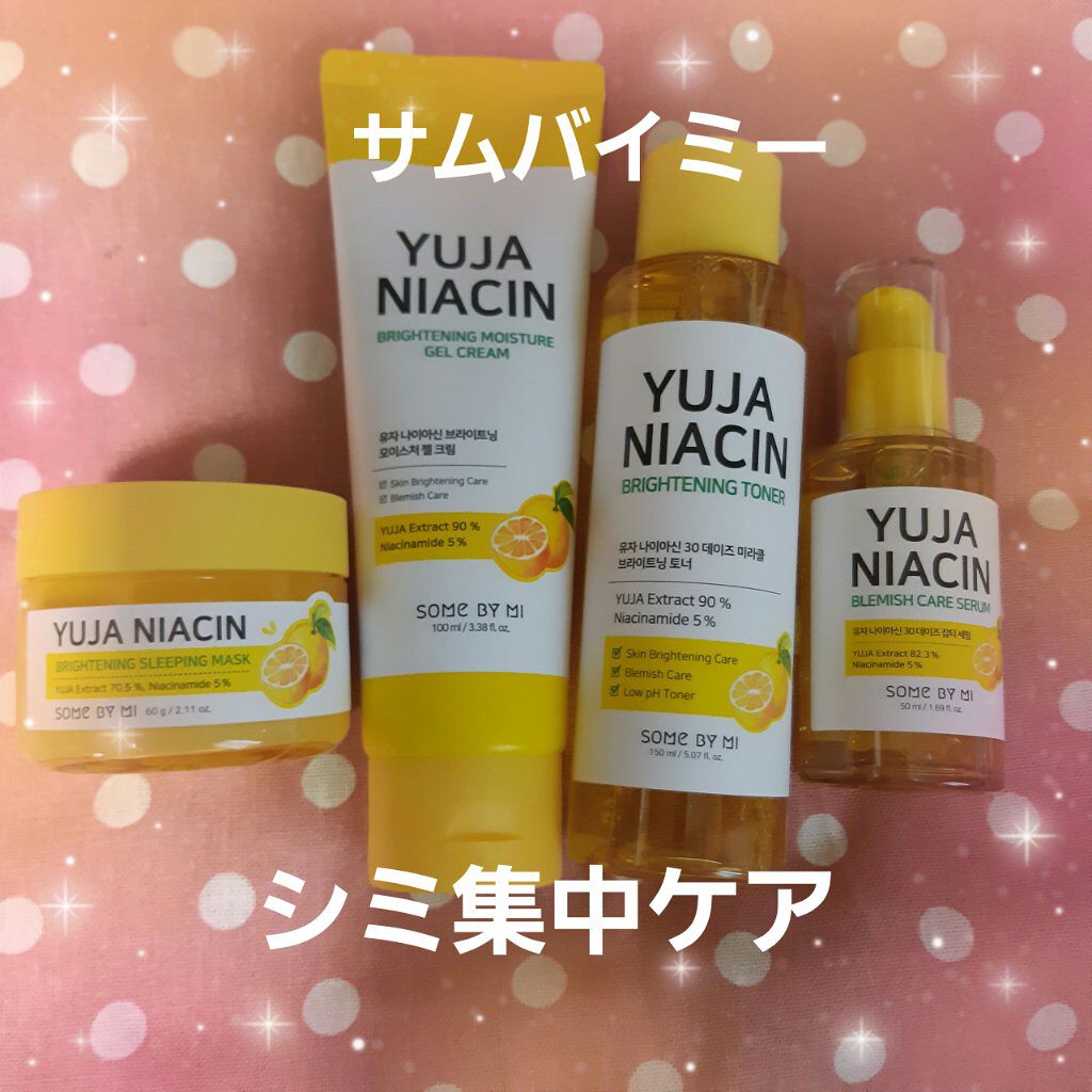 ゆずナイアシン30デイズブライトニングスリーピングマスク/SOME BY MI/フェイスクリームを使ったクチコミ（1枚目）