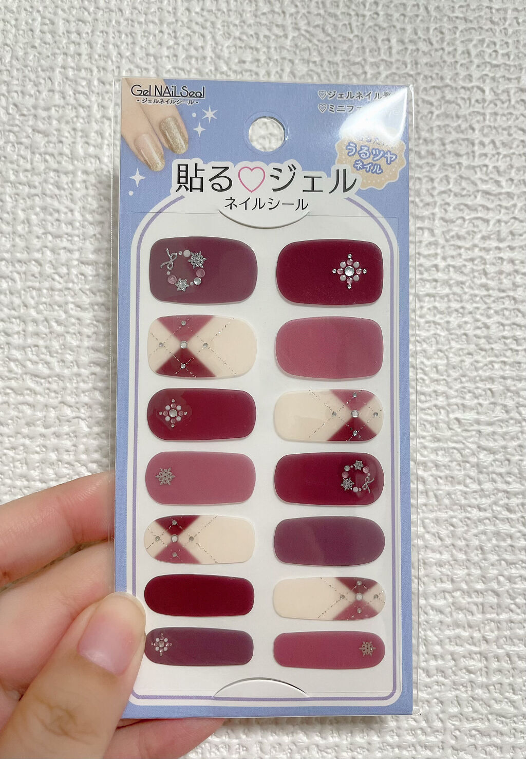 貼るジェルネイル/セリア/ネイルシールを使ったクチコミ（2枚目）