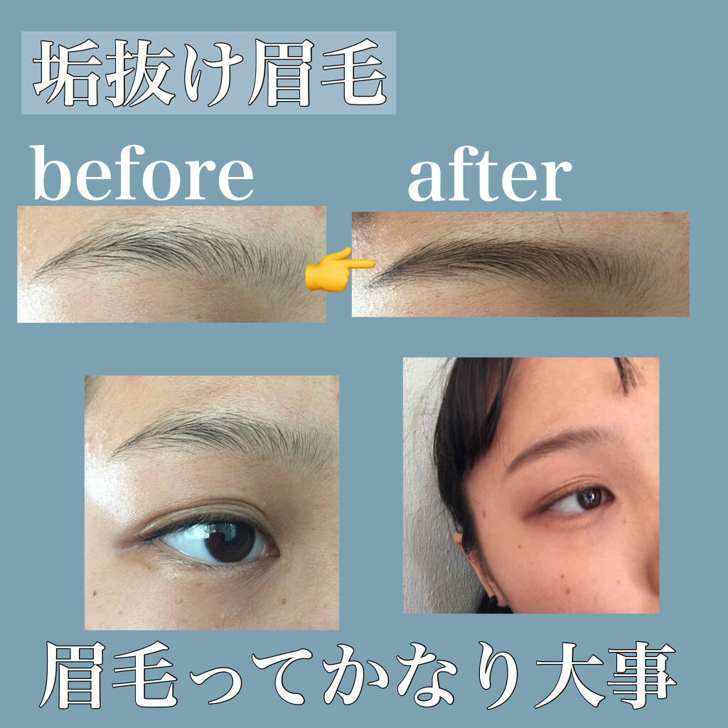 エルファー アイブローペンシル Daisoを使った口コミ こんばんは 15歳のコスメオタクしゅりです By しゅうりんがん 10代後半 Lips