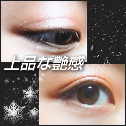 ❁︎𝐾𝑜𝑖𝑠𝑖❁︎ on LIPS 「⋆⋆⋆❈⋆⋆⋆☽⋆⋆✛⋆❖ꕤ❖⋆✛⋆⋆☽⋆⋆⋆❈⋆⋆⋆COSM..」(2枚目)