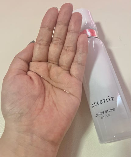 を使ったクチコミ(2枚目)