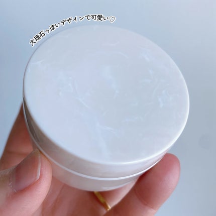 デイスキンコンフォート/excel/フェイスクリームを使ったクチコミ(7枚目)