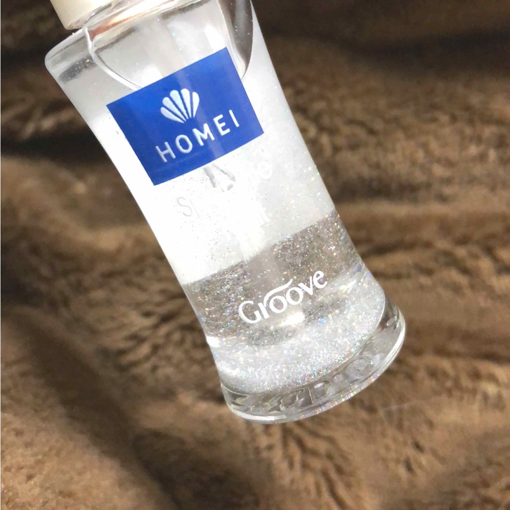 ネイルポリッシュ/HOMEI/マニキュアを使ったクチコミ(2枚目)
