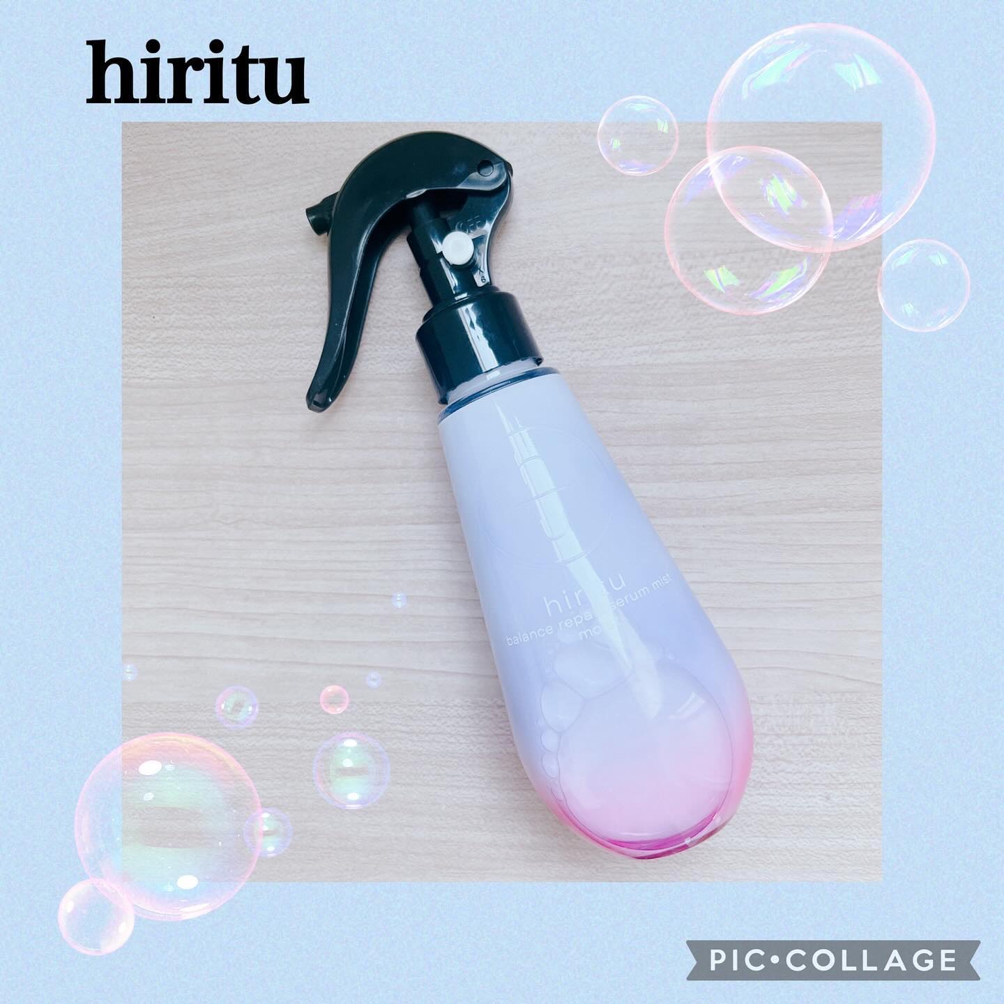 バランスリペアセラムミスト スムース/hiritu/ヘアミストを使ったクチコミ（1枚目）