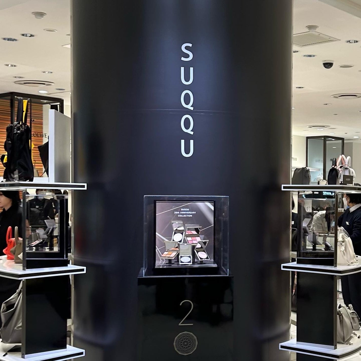 20th アニバーサリー アイ&ブラッシュ コンパクト/SUQQU/アイシャドウパレットを使ったクチコミ(5枚目)