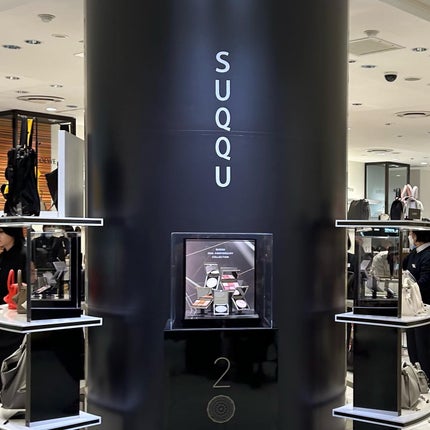 20th アニバーサリー アイ&ブラッシュ コンパクト/SUQQU/アイシャドウパレットを使ったクチコミ(5枚目)